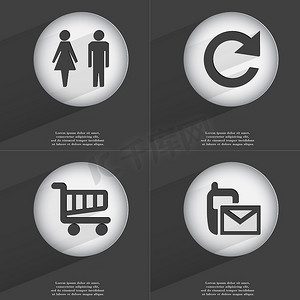 男人和女人的剪影，重新加载，购物车，SMS 图标标志。