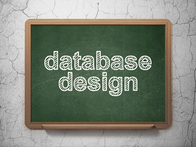 软件概念： 黑板背景上的数据库设计