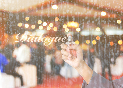 国色天香logo摄影照片_商务女性手持香水瓶喷洒文本对话框