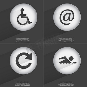 残疾人、邮件、重新加载、游泳者图标标志。