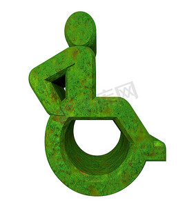 草地上的通用轮椅符号 (3d)
