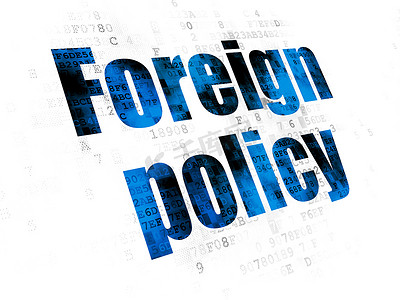 政治概念： 数字背景下的外交政策
