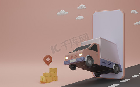 在线送货服务应用程序概念、送货车和移动 pho