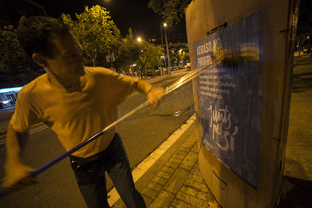 一起海报摄影照片_西班牙 - 加泰罗尼亚选举 - 独立