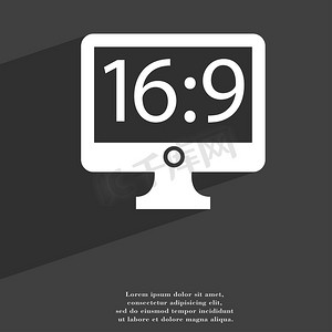 纵横比 16 9 宽屏电视图标符号平面现代 web 设计与长长的阴影和空间为您的文本。