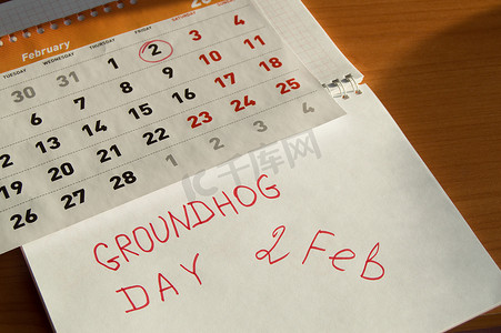 土拨鼠日 2 月日历，日期为 2 月 2 日的记事本