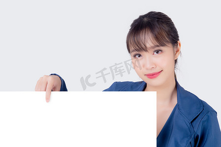 销售商业海报摄影照片_美丽的肖像年轻商业亚洲女人呈现空白 s