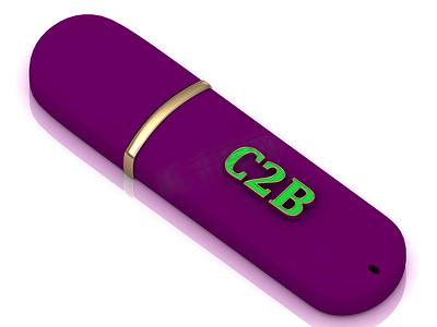 字母b的设计摄影照片_C2B - USB 上的铭文亮卷字母