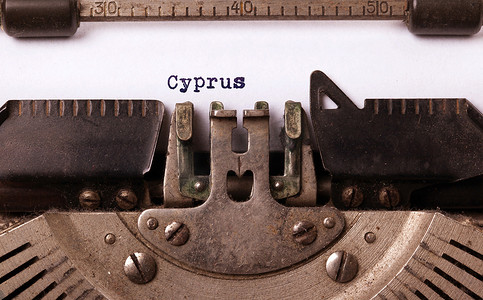 旧打字机-塞浦路斯