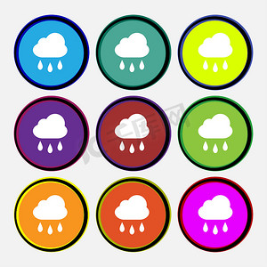 暴雨摄影照片_天气雨图标标志。