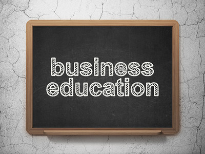 学习理念： 黑板背景下的商业教育
