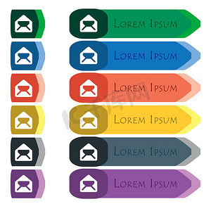邮件、信封、信件图标标志。