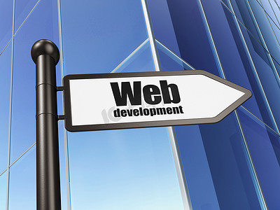 Web 开发概念： 在建筑背景上签署 Web 开发