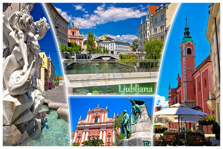 带有标签的卢布尔雅那市旅游明信片