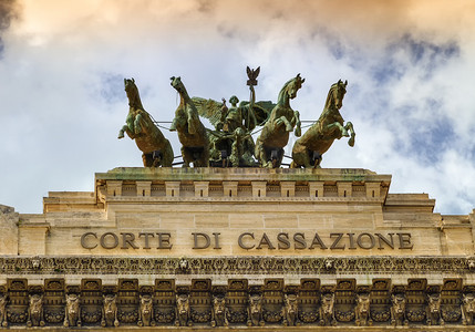 Quadriga upon Corte di cassazione，最高上诉法院，罗马，意大利