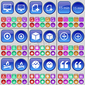 监视器、文件、15 分钟、向下箭头、立方体、分区、营火、时钟、引号。