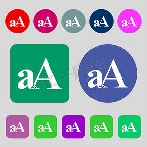 放大字体，aA 图标标志。 