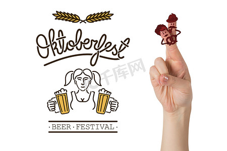 慕尼黑啤酒节人物手指的合成图像