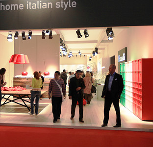 “Salone del Mobile，国际家具配件展”