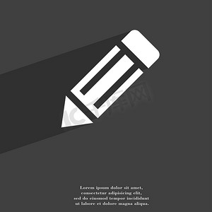 铅笔图标符号平现代 web 设计与长长的阴影和空间为您的文本。