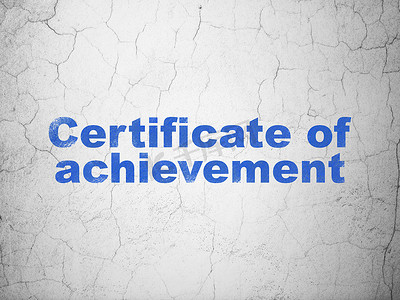 学习理念： 背景墙上的成就证书