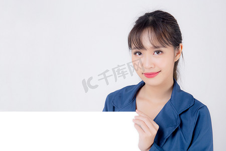 美丽的肖像年轻商业亚洲女人呈现空白 s