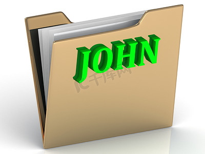 JOHN- 名字和家族在金色上的明亮字母