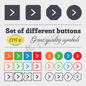 向右箭头，下一个图标符号 大组彩色、多样、高质量的按钮。