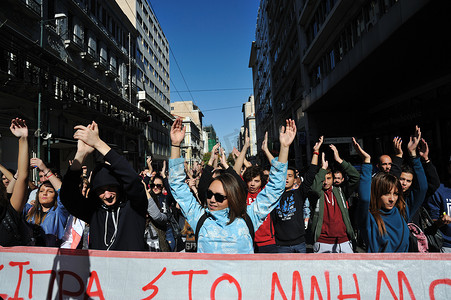 希腊 - 紧缩政策 - 学生抗议教育削减