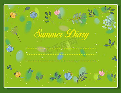花卉背景的夏日日记
