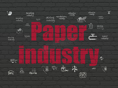 行业概念： 背景墙上的造纸业