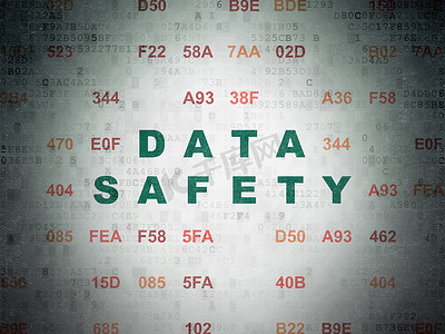 数据概念： 数字纸张背景上的数据安全