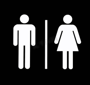 男女通用浴室符号