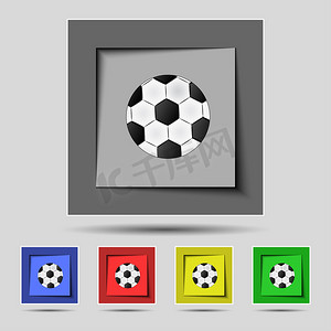足球球标志图标。