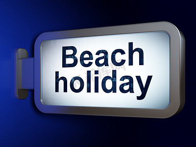 旅游概念： 广告牌背景上的海滩假期