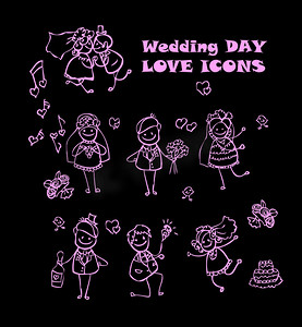 婚礼爱情图标集，儿童卡通设计，孤立的已婚人士
