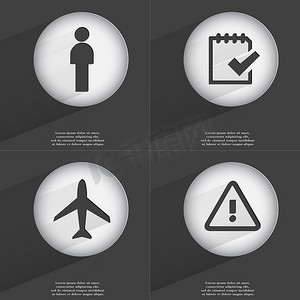 剪影任务摄影照片_剪影，任务完成，飞机，警告图标标志。