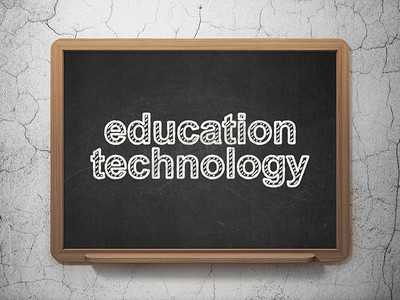 学习理念： 黑板背景下的教育技术