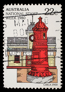 澳大利亚印制的“国家邮票周”邮票展示了邮筒