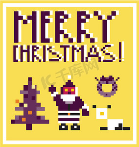 Pixel Holidays People 卡片主题像素艺术风格，矢量错觉