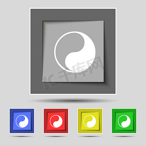 原始五个彩色按钮上的阴阳图标标志。