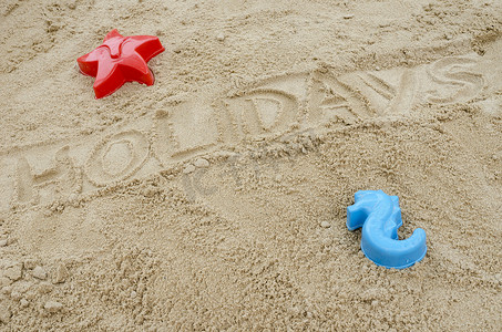 在沙子写的词假日