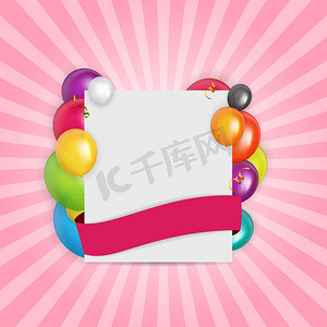 生日模板摄影照片_颜色有光泽的气球生日贺卡背景矢量图