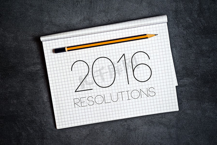 2016 年，新年决议概念