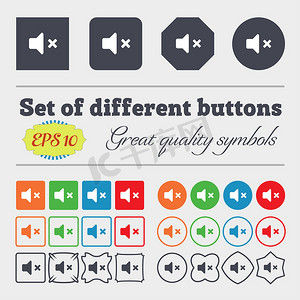 静音扬声器，声音图标符号 大套彩色、多样、高质量的按钮。