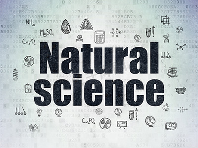 科学概念： 数字数据论文背景上的自然科学