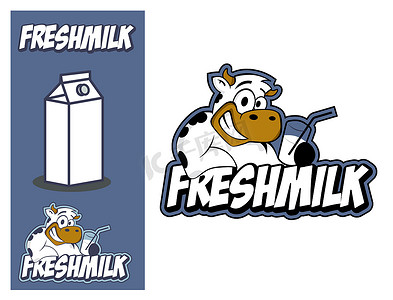 标志设计元素牛鲜奶