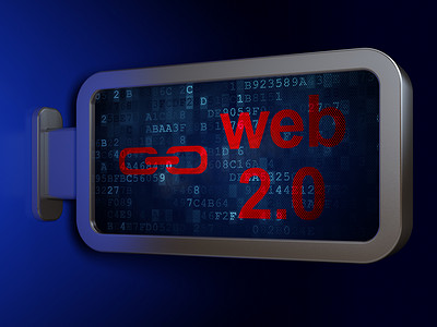 Web 开发概念： Web 2.0 和广告牌背景上的链接
