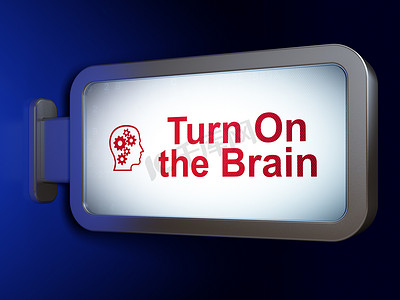 教育理念： 在广告牌背景上打开大脑和头与齿轮