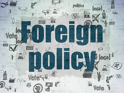 政治概念： 数字纸背景上的外交政策